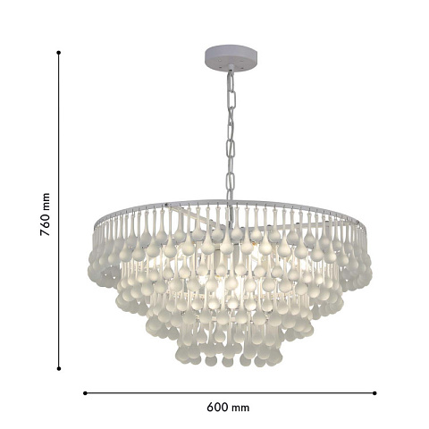 Подвесная люстра Favourite 4604-8P