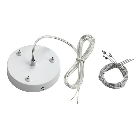 Подвес LUMION 8002/A