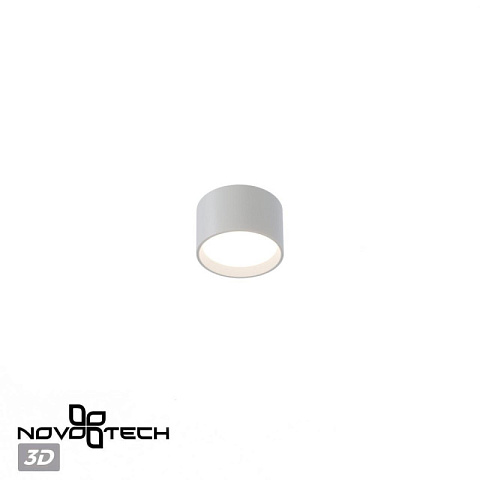 Накладной светильник Novotech 359594