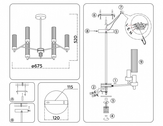 Люстра на штанге Ambrella Light LH55151