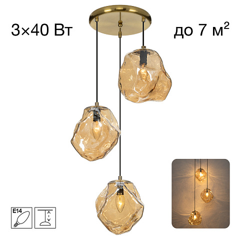 Подвесной светильник Citilux CL247084