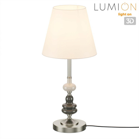 Настольная лампа LUMION 8283/1T