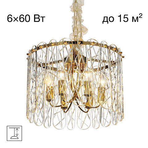Подвесная люстра Citilux CL318262
