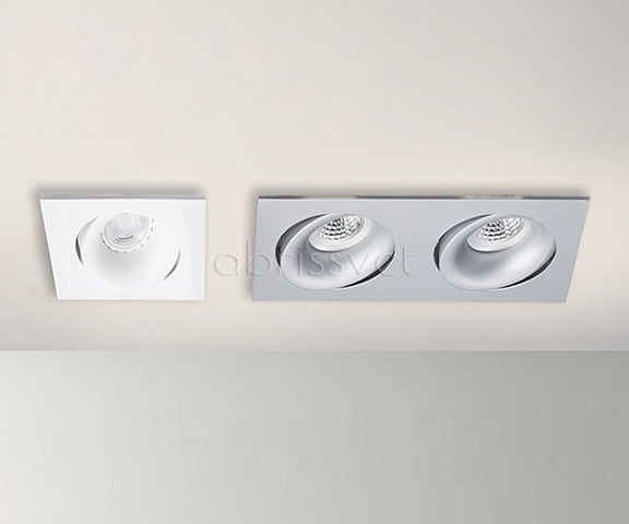 Встраиваемый светильник ITALLINE DE-202 white
