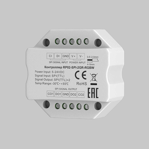 Усилитель сигнала  Maytoni Lighting control 711011