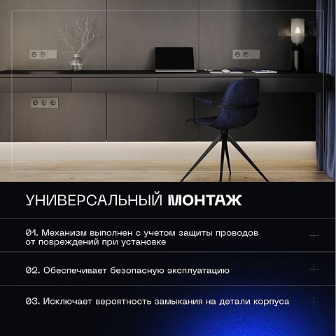 Выключатель VOLTUM VLS020104