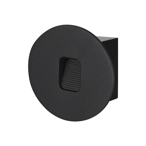 Светильник для ступеней Odeon Light 6651/1WL3