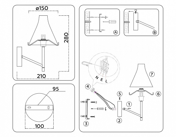 Бра Ambrella Light LH57137