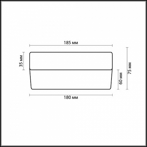 Накладной светильник Odeon Light 2405/1C
