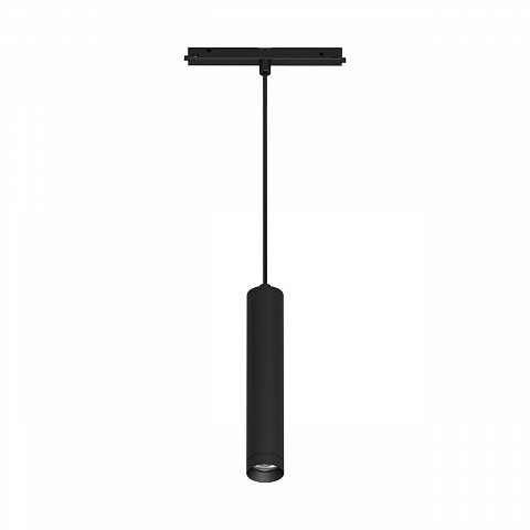 Трековый светодиодный светильник Arlight Mag-Orient-Spot-Hang-R45-12W Day4000 035712