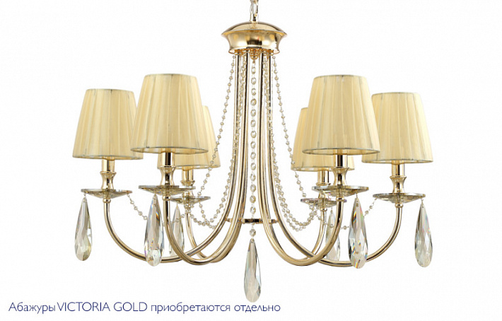 Подвесная люстра Crystal Lux VICTORIA SP6 GOLD/AMBER