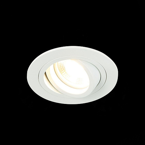 Встраиваемый светильник ST Luce ST251.518.01