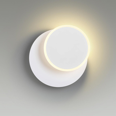 Бра LUMION 5626/9WL