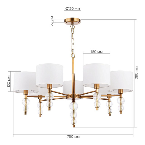 Подвесная люстра Evoluce Ramer SLE105713-07