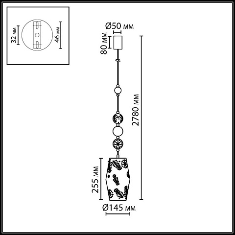 Подвесной светильник Odeon Light 5444/1