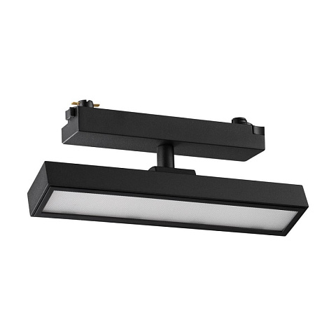 Трековый светильник Novotech Stratus Port 359771