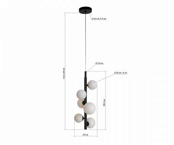 Подвесная люстра Kink Light 07508-6A,19