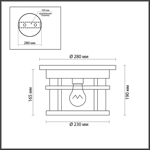 Накладной уличный светильник Odeon Light 4044/1C