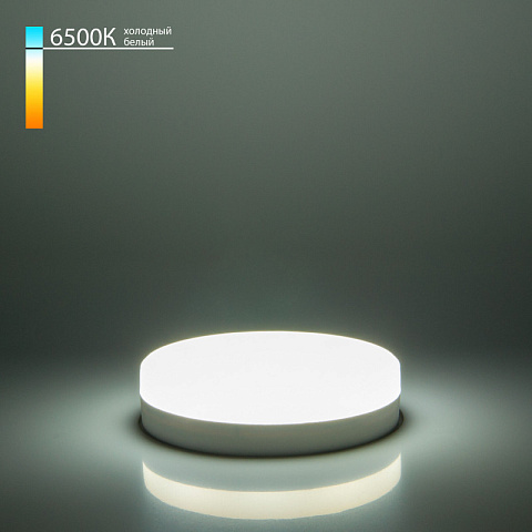 Светодиодная лампа Elektrostandard GX53 LED PC 15W 6500K (BLGX5315)