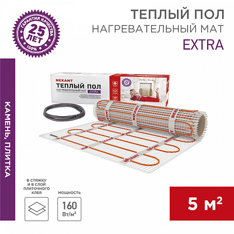 Теплый пол (нагревательный МАТ) Extra, площадь 5,0 м2 (0,5 х 10,0 метров), 800Вт, (двух жильный) Rexant