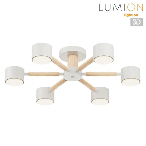 Люстра на штанге LUMION 8306/6C