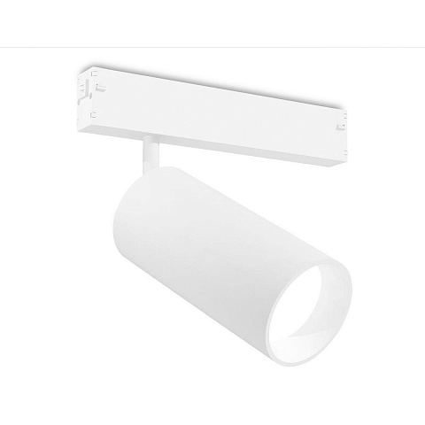 Светильник на шине Ambrella Light GL1231