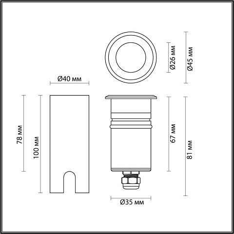 Грунтовый светильник Odeon Light 6660/1GL3