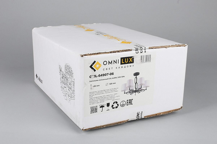 Люстра на штанге Omnilux OML-64907-06