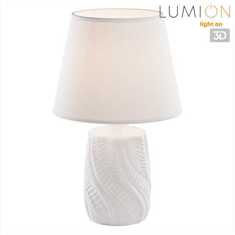Настольная лампа LUMION 8212/1T