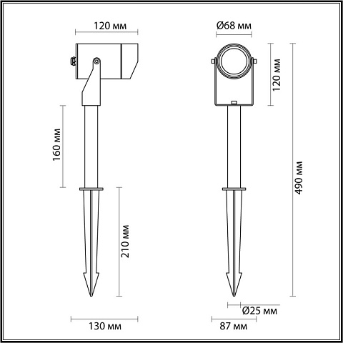 Грунтовый светильник Odeon Light 6647/10GL3