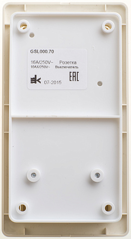 Systeme Electric Glossa Беж Блок: розетка с/з со шторками и 1-кл. выключатель