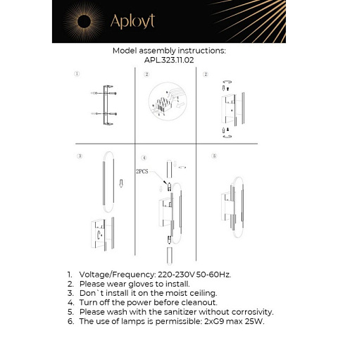 Бра APLOYT APL.323.11.02