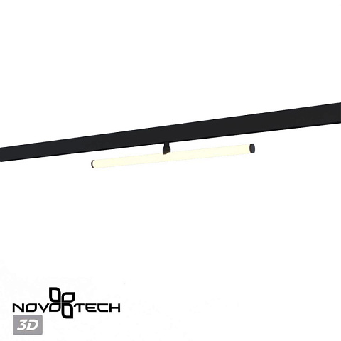 Светильник на шине Novotech 359448