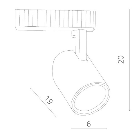 Светильник на шине ARTE Lamp A3607PL-1WH
