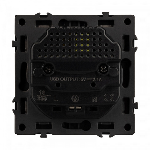 Розетка Arlight 054291(1)