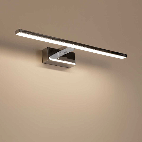 Светильник настенный Citilux VIZOR CL708751