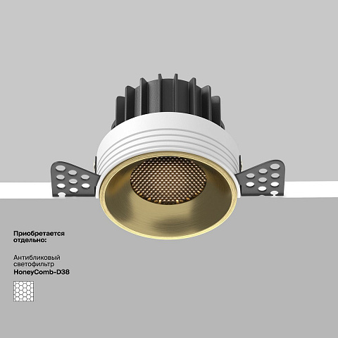 Встраиваемый светильник Maytoni DL058-12W3K-TRS-BS