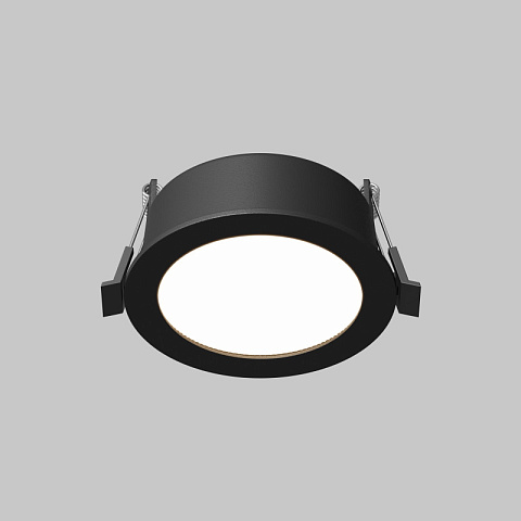 Влагозащищенный светильник Maytoni DL130-GX53-B