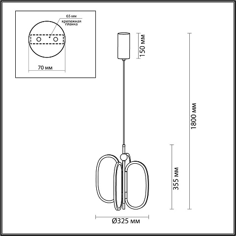 Подвесной светодиодный светильник Odeon Light Exclusive L-Vision Piuma 6664/38L