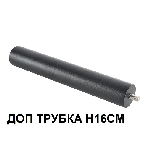 Ландшафтный светильник Odeon Light Stima Nature 6647/15GL3