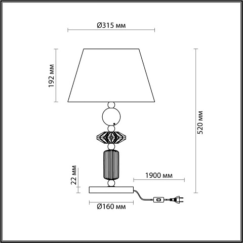 Настольная лампа Odeon Light 4861/1TB