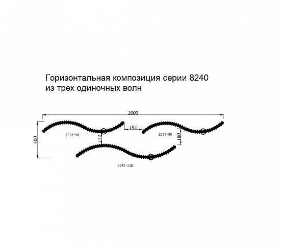 Подвесной светодиодный светильник Newport Compositions S8240_069G