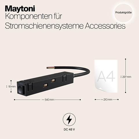 Подвод питания Maytoni TRA004B-22B