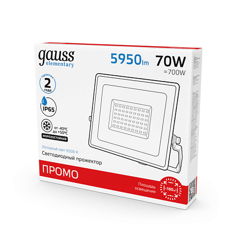 Прожектор Gauss 613100370P