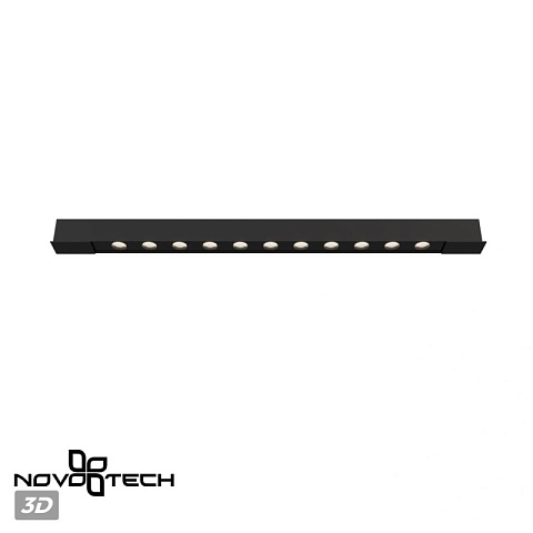 Светильник на шине Novotech 359511