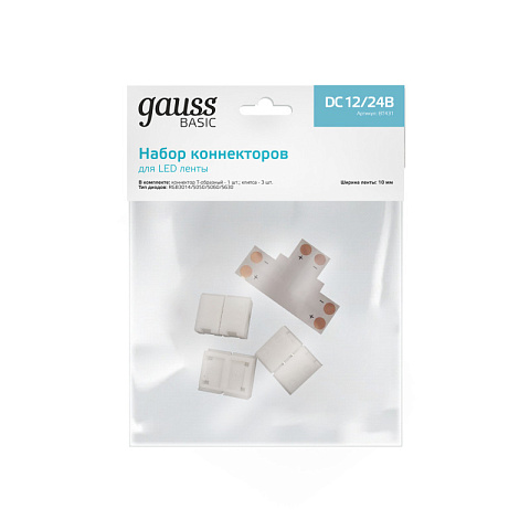 Соединитель для лент Gauss BT431