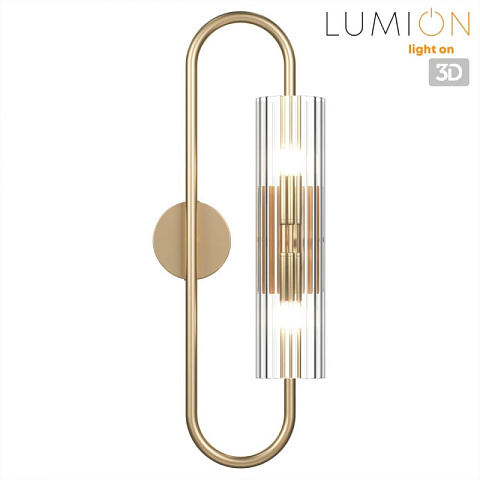 Бра LUMION 6560/2W