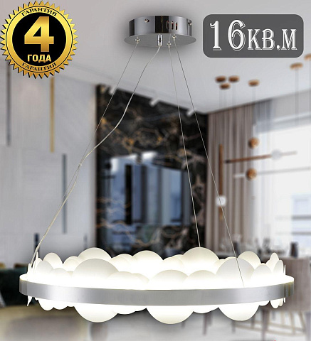 Подвесной светодиодный светильник Natali Kovaltseva Loft Led Lamps 81361 Chrome