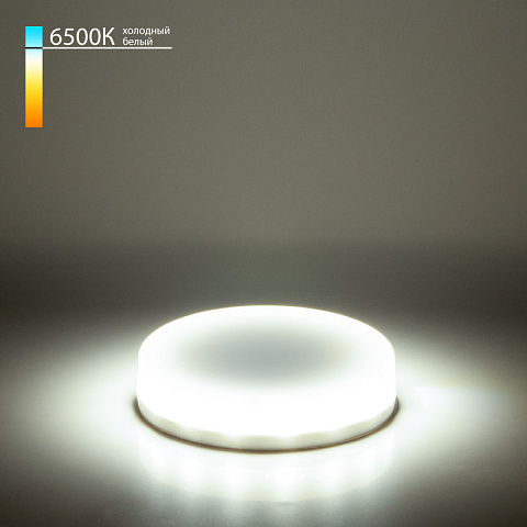 Светодиодная лампа Elektrostandard GX53 LED PC 6W 6500К (BLGX5308) три режима