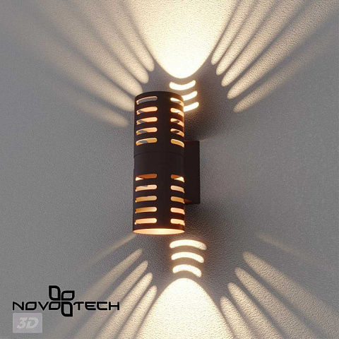 Светильник настенный Novotech 359539